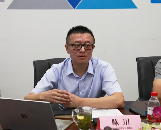 陈川委员介绍企业基本情况