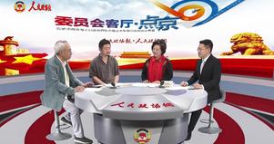 与作品对话，艺术再现建党百年的历史征程