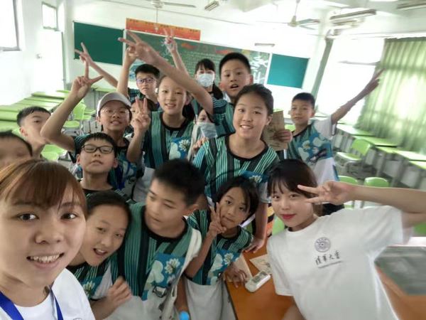 微信图片_20210804143015