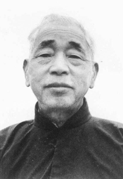石西民