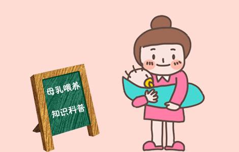送给宝妈 让宝宝口粮充足的秘诀
