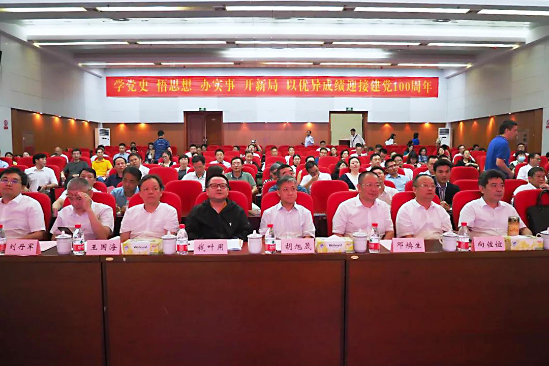 致公党“践行致力为公，助力脱贫攻坚”主题宣讲报告会暨致公党湖南省委会“共识教育”宣讲团成立仪式在长举行