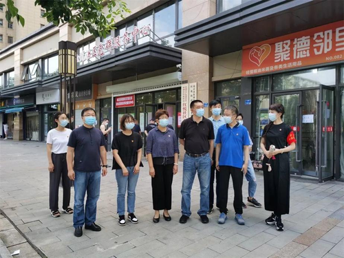 06区政协班子领导慰问民生工作站