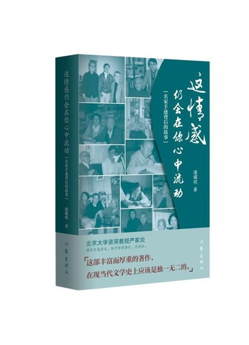 GetAttachment (6)