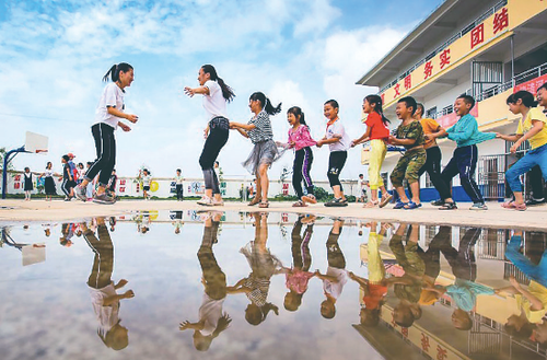 微信截图_20210811112037