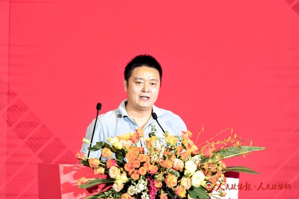 王兴义