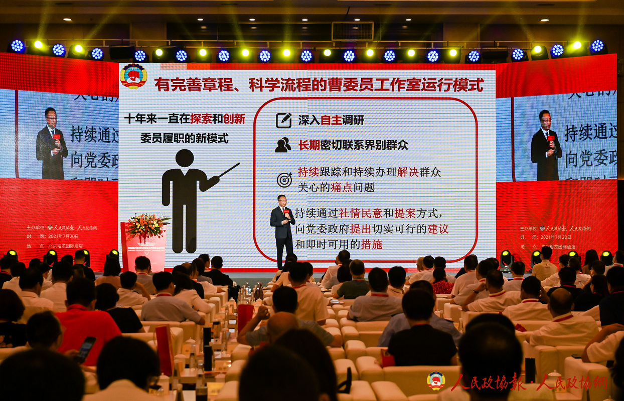 活动现场精彩瞬间