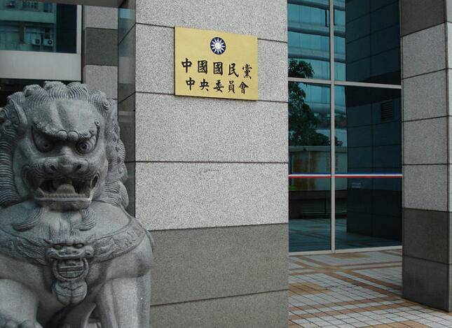 “联共反独”国民党才有未来