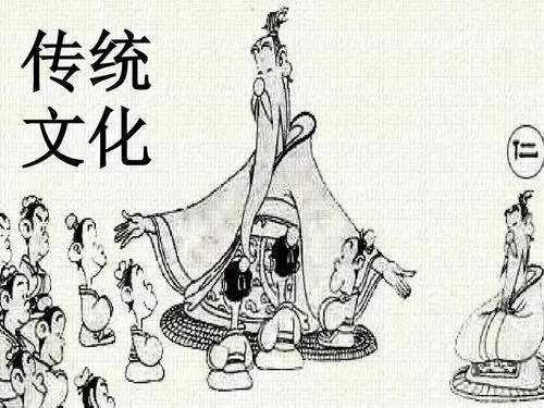 赓续民族精神血脉