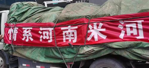 微信图片_20210816091226