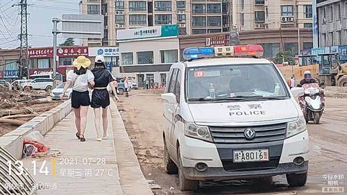 微信图片_20210816091247