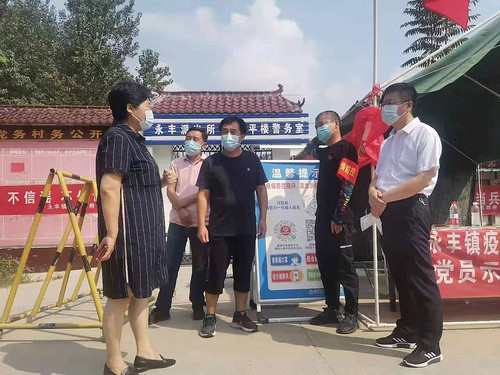 政协新闻（督导检查疫情防控工作）(508939)-20210819080134