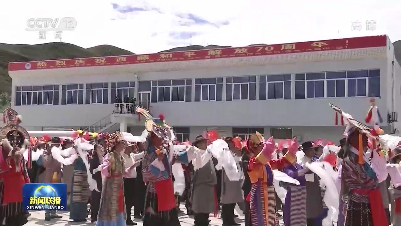 汪洋率中央代表团飞抵拉萨出席西藏和平解放70周年庆祝活动