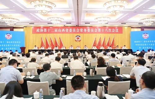 微信图片_20210820113057(512304)-20210823083017
