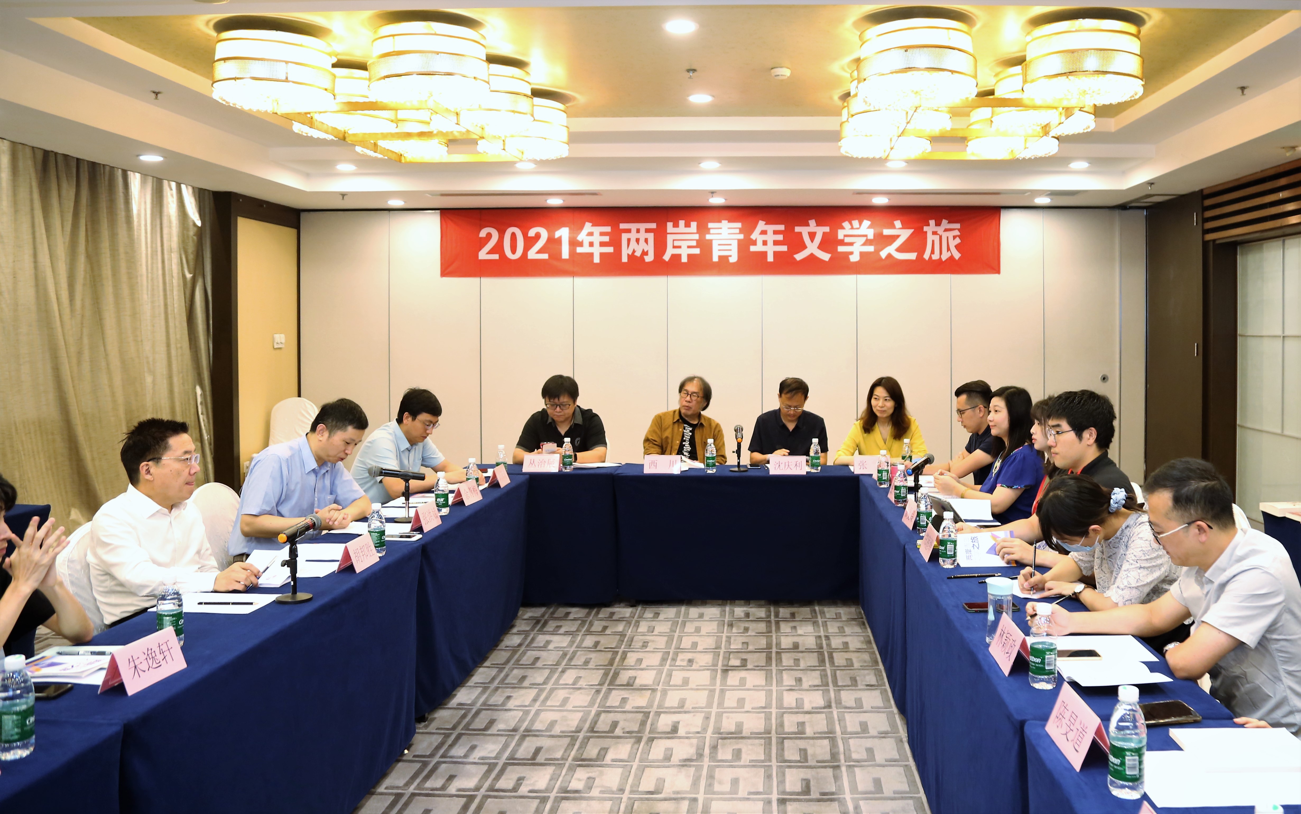 触摸共同历史 讲好两岸故事