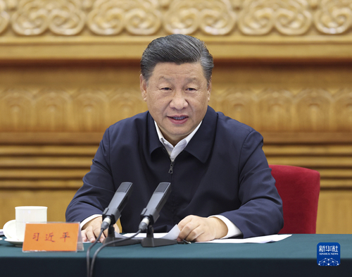 　8月27日至28日，中央民族工作会议在北京召开。中共中央总书记、国家主席、中央军委主席习近平出席会议并发表重要讲话。新华社记者 庞兴雷 摄