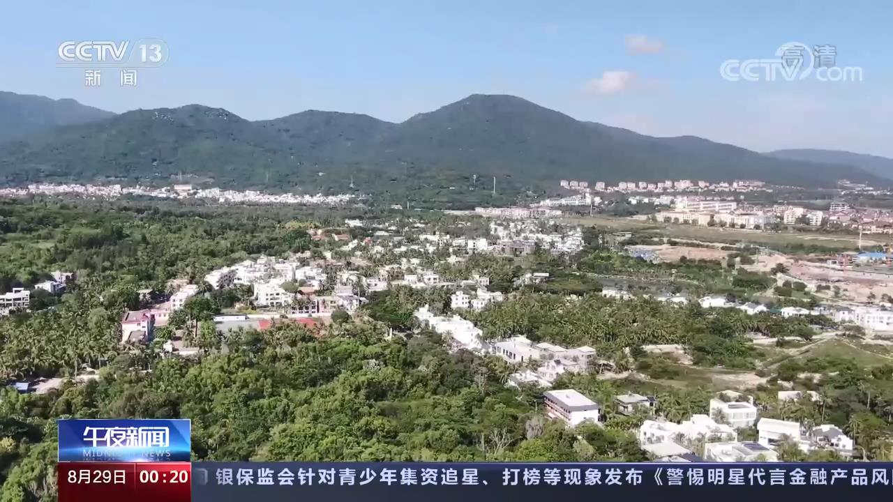 走进乡村看小康 改善人居环境 打造美丽乡村