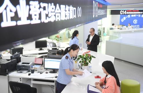 聚焦登记难、办证难、注销难……市场主体登记管理条例出台将带来哪些利好？
