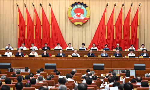 微信图片_20210830194144