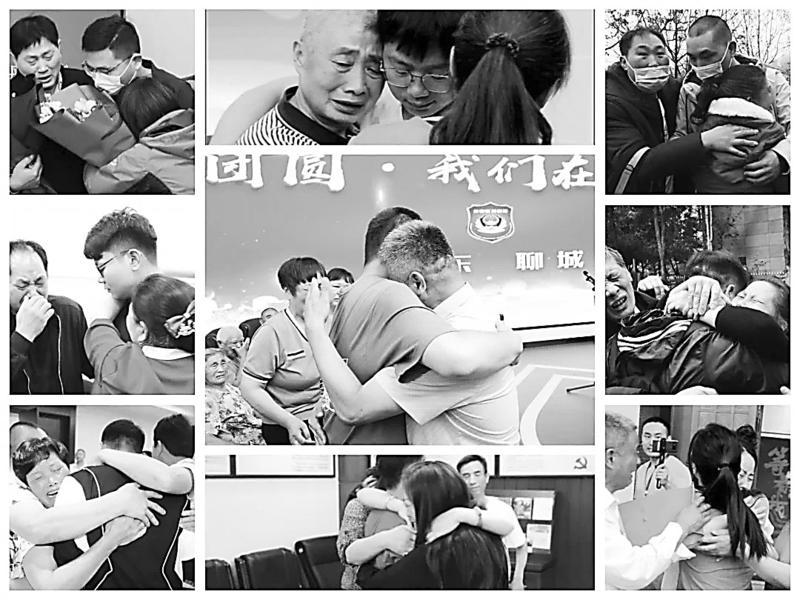 让回家的路不再遥远