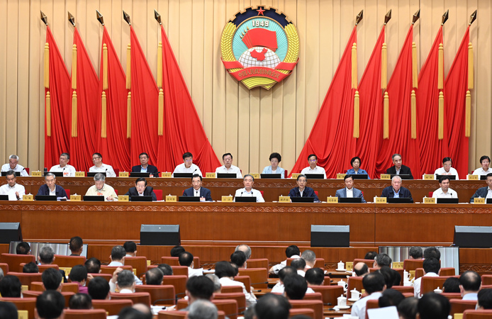 全国政协十三届常委会第十八次会议开幕 汪洋出席
