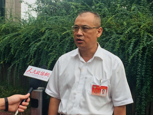 微信图片_20210831185856