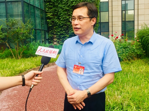 微信图片_20210901101850