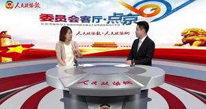 建党百年庆祝大会邀请函上为啥贴了一个“8”？