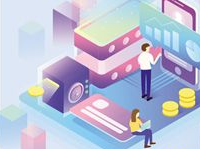 消费金融迈入稳步发展轨道