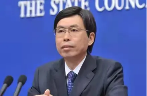 微信截图_20210903084521