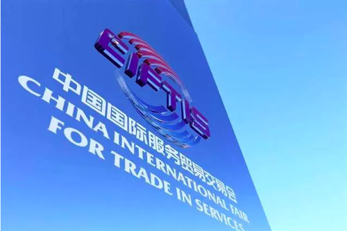 微信截图_20210903085401