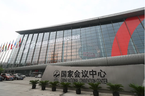 微信截图_20210903085410