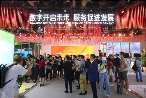 微信截图_20210903092201