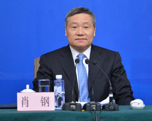微信截图_20210903092737