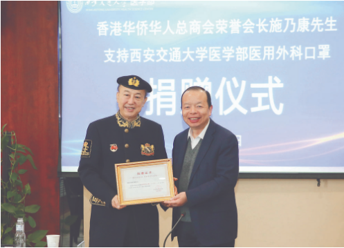 微信截图_20210903110943
