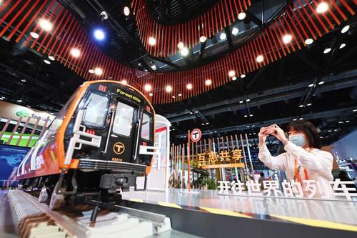 微信图片_20210904120436