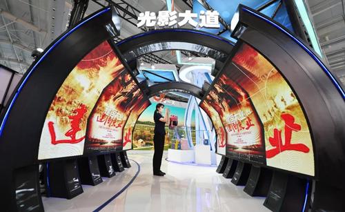 微信图片_20210904120528