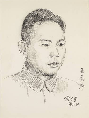 姜万寿