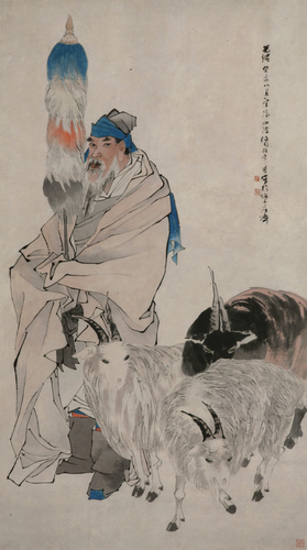 1.任伯年，苏武牧羊，1883年，148.5×83.3cm，中国美术馆藏