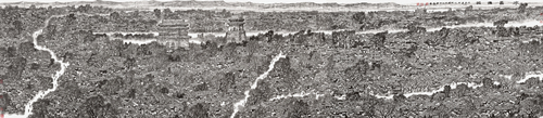 李小可—北京系列《水墨家园》 2009年 150x690cm