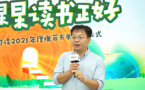 图片 4