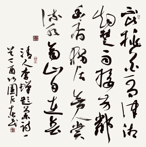 清·李蝉-咏兰-草书斗方-68x68cm-2017年-吴东民