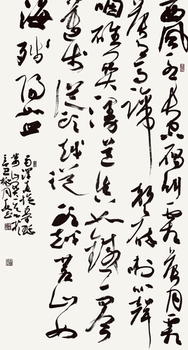 录毛泽东《忆秦娥·娄山关》草书中堂-180x97cm--吴东民