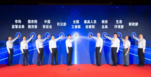 7版平等保护配图(550016)-20210910091832
