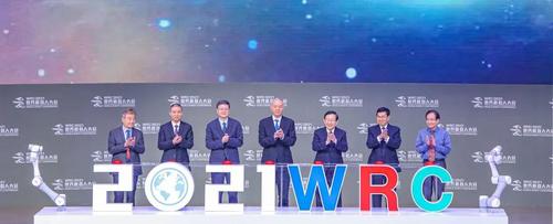 微信图片_20210911153222