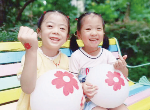 微信截图_20210914093725