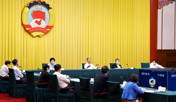 全国政协召开双周协商座谈会 围绕“推进城镇污水处理提质增效”协商议政 汪洋主持