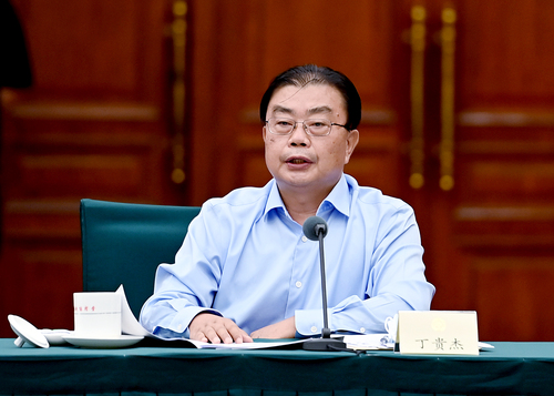 丁贵杰委员