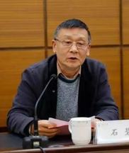 全国政协常委，四川大学制革清洁技术国家工程实验室主任，中国工程院院士石碧：工业废水并入城镇污水管网的风险及对策建议