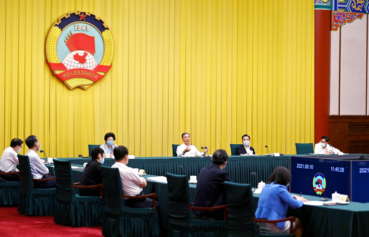 全国政协召开双周协商座谈会 围绕“推进城镇污水处理提质增效”协商议政 汪洋主持